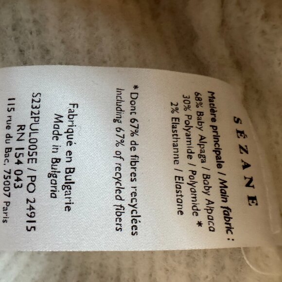Sezane Cream Sweater - Picture 5 of 9